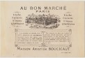 dos des images