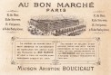dos des images