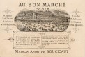 dos des images
