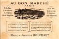 dos des images