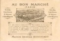 dos des images